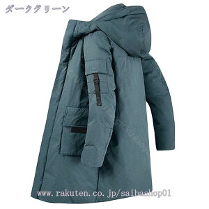 1000~OFFN[| jp _EWPbg ~  h AEghA OR[g t[hR[g n fUC h _炩 ȃR[g ؍ y t@bV g iȃVGb