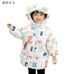 500~OFFN[| q _EWPbg LbY _E R[g t[ht ̎q j̎q  p[J[  ӂӂ hR[g jp h AE^[ ȃR[g _ER[g Wj