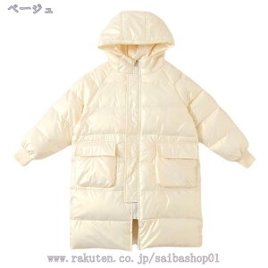 777�~OFF�N�[�|�� �W�����p�[ �L�b�Y �A�E�^�[ �_�E���R�[�g �R�[�g ���� �q���� ���̎q �j�̎q �y�� ���� �����O�� �H�~ �h�� ���n ���� �������� �t�[�h�t�� ������� �傫�߃T�C�Y ���� ��