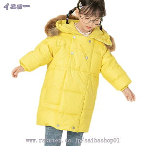 777�~OFF�N�[�|�� �q�� �L�b�Y�R�[�g ���̎q �j�̎q ���V���G�b�g �g���� �_�E���R�[�g�y�� �_�E���W���P�b�g ���� �j�����p �_�E�� �A�E�^�[ �H�~ �h�� �t�[�h�t�� �����f�U�C�� ���n �O�J