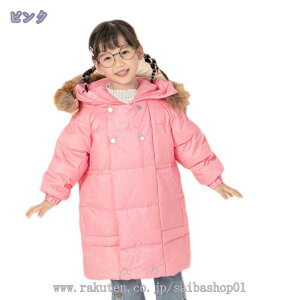 1000~OFFN[| LbY _ER[g _EWPbg q R[g WPbg p[J[ AE^[ ̎q O t[ht 킢 n  g h h AEghA s V