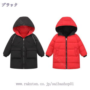 500~OFFN[| _EWPbg LbY LbY_EWPbg OV AEghA _ER[g Wp[ x[VbN qǂ ̎q j̎q K[Y {[CYq Xqt t[