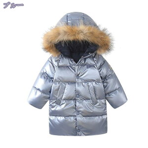 500~OFFN[| ~ LbY _ER[g WPbg j̎q ̎q t[ht O h h  WPbg AE^[ pI  N₩ n ȃR[g ~G _E