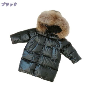 300~OFFN[| ~ LbY _ER[g WPbg j̎q ̎q t[ht O h h  WPbg AE^[ pI  N₩ n ȃR[g ~G _E