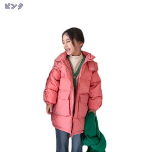 1000~OFFN[| _EWPbg LbY LbY_EWPbg OV AEghA _ER[g Wp[ x[VbN qǂ ̎q j̎q K[Y {[CYq Xqt t[