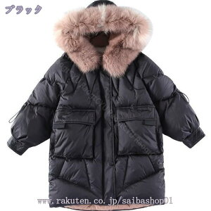 777~OFFN[| R[g LbY AE^[ x`R[g WjA _EWPbg ̎qOR[g qǂR[g K[Y t[ht WPbg O qWPbg ̎q _E