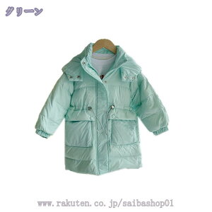 1000~OFFN[| _ER[g q LbY _EWPbg O h  ̎q AE^[ j̎q _EWPbg R[g  AE^[ ~p  o ʊw w 킢 