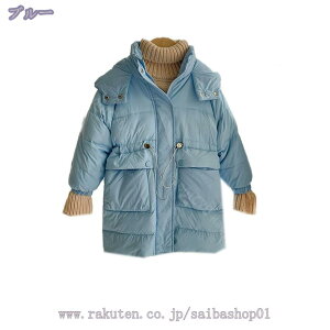 1000~OFFN[| _ER[g q LbY _EWPbg O h  ̎q AE^[ j̎q _EWPbg R[g  AE^[ ~p  o ʊw w 킢 