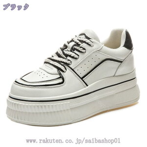 Xj[J[ fB[X vbgtH[ n C [t@[ EFbW [XAbv ~ JWA K t@bV 7cm  _bhXj[J[ Cq[ ₷ ʋ 