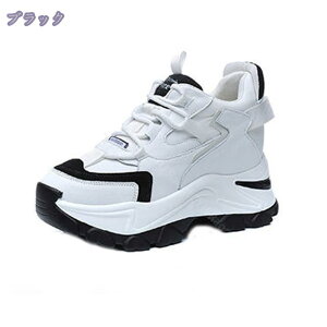 Xj[J[ fB[X _bhV[Y [Jbg  ₷ JWA X|[c ^ 20 30 40  _bhXj[J[ q[7cm [XAbv Xj[J[ j