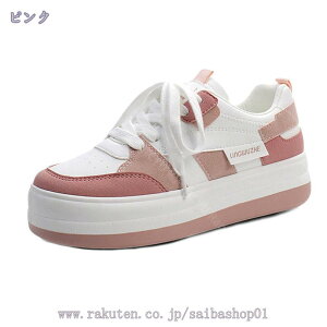 500�~OFF�N�[�|�� ���[�X�A�b�v�V���[�Y ���f�B�[�X �X���b�|�� �p���v�X ���[�t�@�[ ���� �X�j�[�J�[ �R���t�H�[�g�V���[�Y �J�W���A�� �؂��� �t�ďH�~ �_�炩�� �R���t�H�[�g �E�H�[�L