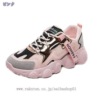 Xj[J[ fB[X  [XAbv 4cmq[ _XXj[J[ AEghA EH[LOV[Y ʋC  X|[c y t@bV IV NbV i[XV[Y 