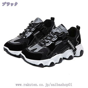 1000円OFFクーポン スニーカー ローカット レースアップ レディース 運動靴 スポーツ カジュアル 歩きやすい クッション性 コンフォート ウォーキングシューズ 幅広 甲高 おしゃれ ダッドシュ