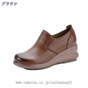 1000~OFFN[| fB[X Cq[ Xb| Xj[J[ ᔽ  Cq[  Xj[J[ Xb| C fB[X [Jbg [t@[ i[XV[Y ₷ 