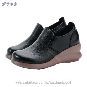 1000~OFFN[| fB[X Cq[ Xb| Xj[J[ ᔽ  Cq[  Xj[J[ Xb| C fB[X [Jbg [t@[ i[XV[Y ₷ 