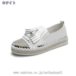  Xb| Xj[J[ y CXg[ r EH[LOV[Y fB[X i[XV[Y ɂ d C ₷ ₷ ɂȂ ʋC ɂ 