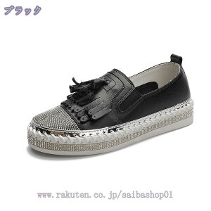  Xb| Xj[J[ y CXg[ r EH[LOV[Y fB[X i[XV[Y ɂ d C ₷ ₷ ɂȂ ʋC ɂ 