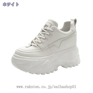 _bhXj[J[ Cq[Xj[J[ fB[X 9cm Xj[J[ EhgD f[g [XAbv ʊw t@bV nCq[ JWA gAbv ₷ V[Nbg