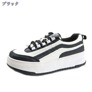 Xj[J[ EH[LOV[Y  4cm tďH~ X|[cV[Y Xj[J[ g[jO jO RtH[g JWA [XAbv fB[X Cq[ IV 