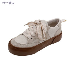 _bhXj[J[ fB[X ʊwC NbV w tďH~ y ɂ 3cmq[ Xj[J[ r h ₷ i   [XAbv EhgD JW