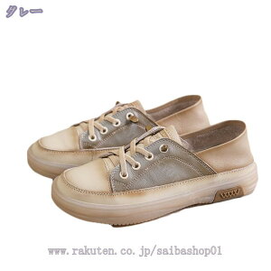 Xj[J[ fB[X _bhXj[J[ y ʋC jOV[Y ʊwC ₷ r Xj[J[ ʋ ʊw X|[c [Jbg JWAV[Y RtH[g j