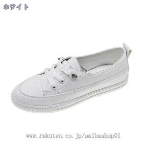 ₷ [XAbvV[Y ʋΌC ʊwC gAbv ʋC y lC w 풅p i ʊwʋ 킢 RtH[gV[Y 2cm X|[cV[Y Xj[J[ ʋ Ȃ 