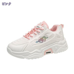 777~OFFN[| _bhXj[J[ fB[X Xj[J[ jOV[Y X|[c bV ʋC RtH[gV[Y r JWA w ^C ʊw JWAV[Y t