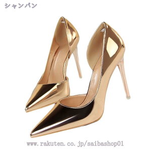 1000~OFFN[| TChI[vpvX sq[ I[vpvX pvX fB[X r |CebhgDpvX ɂȂ q[ nCq[ 10.5cm LopvX p[eB[ 