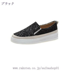 760~OFFN[| Xb| [t@[ fB[X  ₷ LL CXg[    JWAV[Y tbgV[Y Ȃ Xj[J[ [Jb