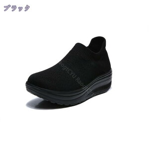 777~OFFN[| Xj[J[ fB[X r @̃Xj[J[ V[Y Ȃ y C EH[LOV[Y i[XV[Y D^ ₷ Ȃ wlC V[