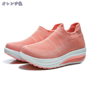 777~OFFN[| Xj[J[ fB[X r @̃Xj[J[ V[Y Ȃ y C EH[LOV[Y i[XV[Y D^ ₷ Ȃ wlC V[