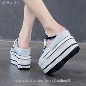 777~OFFN[|  Xb| EFbW\[ 10cm pvX ₷ ~[ TCY Xbp JWA Cq[ Xb| wlC ɂ T{ T_ ʋ V