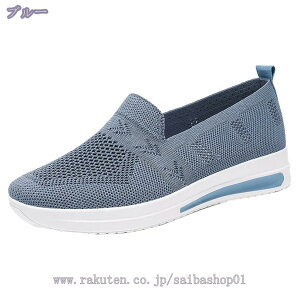 300~OFFN[| fB[X Xj[J[ rXj[J[ yXb| [q[ RȂ V[Y [Jbg JWA X|[cV[Y Xj[J[ EFbW\[ EH[