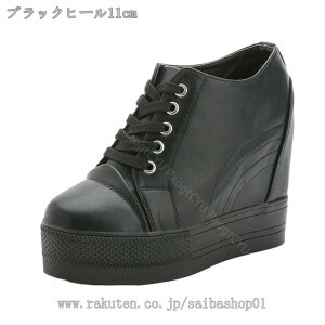 1000~OFFN[| uKZSXXv Xj[J[ nCJbg Cq[ Xj[J[ EFbW\[ JWAV[Y ^C Cq[ [XAbv fB[X ~ y Xj[J[ 