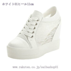 1000~OFFN[| uKZSXXv Xj[J[ nCJbg Cq[ Xj[J[ EFbW\[ JWAV[Y ^C Cq[ [XAbv fB[X ~ y Xj[J[ 