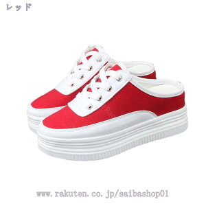 777~OFFN[| Xj[J[ fB[X ƂȂ Cq[ JWA X|[cV[Y  y T_  Xb| V[Y [XAbv Xbp  y   