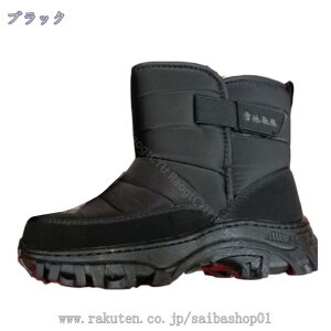 1600~OFFN[| Xm[u[c fB[X   h Ȃ h EB^[u[c ~  p V[g u[c ~p ʊw ʋ hu[c ~pu[c ȌC h ~C C Snow