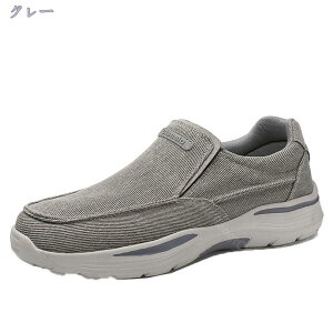 スリッポンスニーカー メンズ キャンバス シューズ ウォーキングシューズ スリッポン slip on ウォーキングスニーカー 軽量 キャンバススニーカー カジュアルシューズ ローカット スニーカー