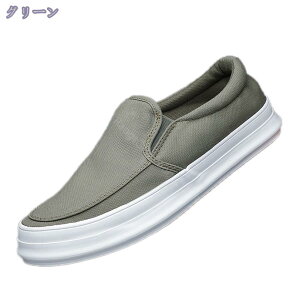 1000~OFFN[| Xj[J[ LoXXj[J[ Xb| Y Ȃ ₷ Ȃ Xj[J[ j Vv  y TCY LoX JWAV[Y 