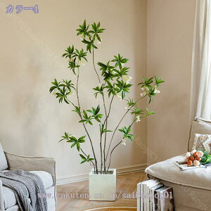 人工観葉植物 大型 水石榕 造花 おしゃれ インテリア ナチュラル 自然な姿 オフィス緑化 店舗装飾 屋内 生き生きとした 開店祝い 開業祝い 間仕切り 水やり不要 プレゼント 高さ1.8m RaogtCYU