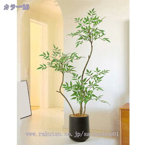 1000~OFFN[| ^ lHϗtA tFCNO[ ϗt  pL 110cm ChA z[fR[V  rO ItBX CeA X^h A CeAO[