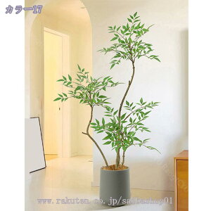 1000~OFFN[| ^ lHϗtA tFCNO[ ϗt  pL 110cm ChA z[fR[V  rO ItBX CeA X^h A CeAO[