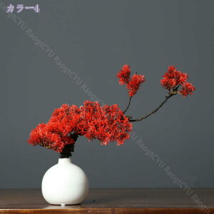 1000~OFFN[| IuWG u lHϗtA  tFCNO[ CeAO[ T @ׂȗt RȎp Iȑ AȎ fBXvCp Xܗp ItBX  