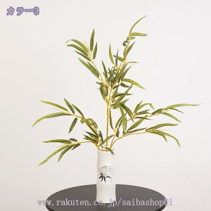 lHϗtA |̗t ̂ю  IuWG u tFCNO[ CeAO[ T @ׂȗt RȎp Iȑ AȎ fBXvCp Xܗp ItBX  