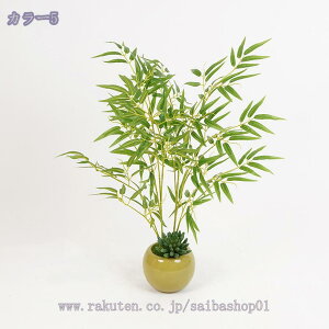 2000~OFFN[| lHϗtA |̗t ̂ю  IuWG u tFCNO[ CeAO[ T @ׂȗt RȎp Iȑ AȎ fBXvCp Xܗp ItB