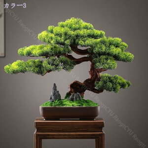 tFCNO[  IuWG u lH  }q ~ V tFCNO[ ؒt  rO N ItBX Xܑ ͂ȂϗtA lH~ RaogtCY