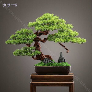 2000~OFFN[| tFCNO[  IuWG u lH ~ V TCeA ؐX^h  ̊  a_ tFCNvc sv H|i N MtgΉ