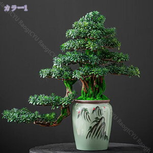 2000~OFFN[| lHϗtA  IuWG u lH}q ~ AȎ}t T  |̗t ϑސF ό   zj Vzj X܏ e[ȗ ֑} 