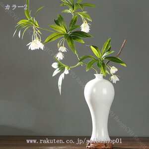 人工観葉植物 インテリア 卓上 中国風 セラミック花瓶 人工馬酔木 フェイクグリーン 茶道 侘び寂び インテリア小物 オフィス リビング 和室 ミニ盆栽 汚れ防止 自然な姿 生気に満ち 造花セ
