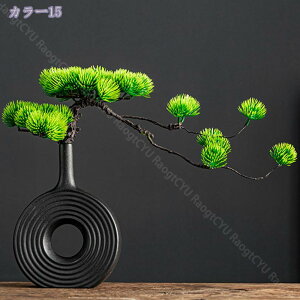 777~OFFN[| lHϗtA CeA u lH}q ~ tFCNO[ N TCY rO ֏ TCeA ItBX ^Abv sv  